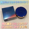 2024-12-12 09:32:33 by Hiro11