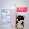2025-03-05 13:54:51 by ܂肿񂮂R5061