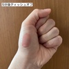 2025-05-03 19:58:33 by xPC\E