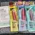 2025-05-28 19:12:47 by tjmjm29さん