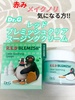 2025-07-19 11:29:52 by ݂555