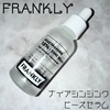 FRANKLY / iCAVWNr[YZiby 肢łBj