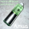 2025-05-31 23:25:20 by 肢łB