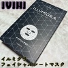IVIHI / C~OtFCVV[g}XNiby 肢łBj