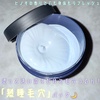 2025-06-13 20:48:50 by 肢łB