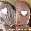 2025-06-13 20:48:52 by 肢łB