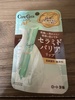 IMG_1098.jpeg by e