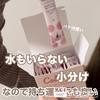 2024-03-12 23:19:03 by _kuro__beauty