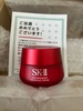 SK-II / XLp[AhoXg N[iby 7429j