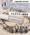 2025-02-20 20:26:34 by Ci