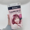 2025-02-13 19:10:53 by momokana3