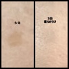 2024-12-22 13:35:17 by `[[1030