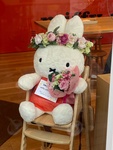 mimisiawase
