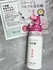 2025-06-11 12:36:26 by milktea}}