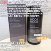 2024-08-13 12:19:10 by ΂[1012