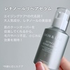 SKINLAB(XLAhu) / `m[yAZiby druniprimorj