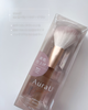 Aura U uV - 3.png by druniprimor