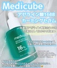 MEDICUBE(fBL[u) / A[C_16BBJ[~OZiby 630j