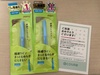 2025-06-07 10:24:53 by 䂳}}