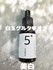 2024-05-01 11:45:31 by 遚*