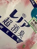 IMG_0148.jpeg by ĂƂ̓Җʒk