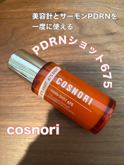 0_phonto.jpeg by risumo