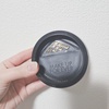 2025-05-19 17:51:26 by 肳񂳂