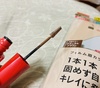 2022-12-11 14:01:36 by \