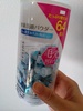2025-03-23 11:50:07 by RA~AR
