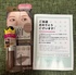 2025-06-22 19:50:23 by ˂Ղ񂳂