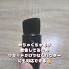 2025-03-02 22:40:55 by ܂_䂳