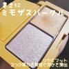 2025-07-20 11:11:12 by ܂_䂳