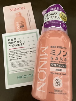 56歳 の画像