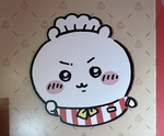 SڋS񂳂
