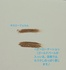 2025-05-31 22:46:38 by oK