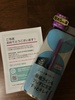 99D50880-2E6B-4EC1-856C-EAA0F9B2CFE0.jpeg
