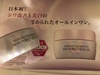 22744AEE-EDF8-432E-B2B4-98CF0779CE40.jpeg