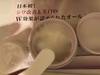 F0B18B22-AB7B-480C-8923-2CA2B44616CF.jpeg