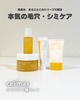 celimax / |AuCgjOV~PApbhiby 307.diaryj
