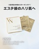 VINNE / VOj`[oCIfB[vR[Qt@[~O}XNiby 307.diaryj