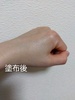 2025-05-03 17:56:39 by VT{