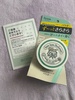 2024-08-02 09:25:22 by MOY