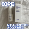 IMG_7229.jpeg