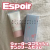 IMG_8801.jpeg