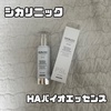 IMG_8475.jpeg