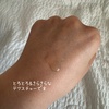 IMG_8768.jpeg