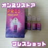 IMG_8775.jpeg