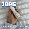 IMG_1590.jpeg