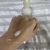 IMG_1846.jpeg