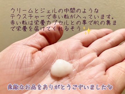 2025-01-11 03:27:56 by ~2529